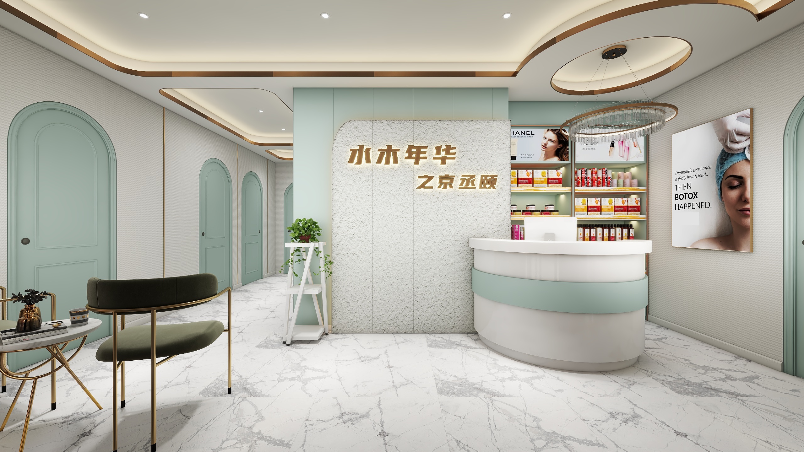 首硕一DESIGN-美容院设计-装修设计方案