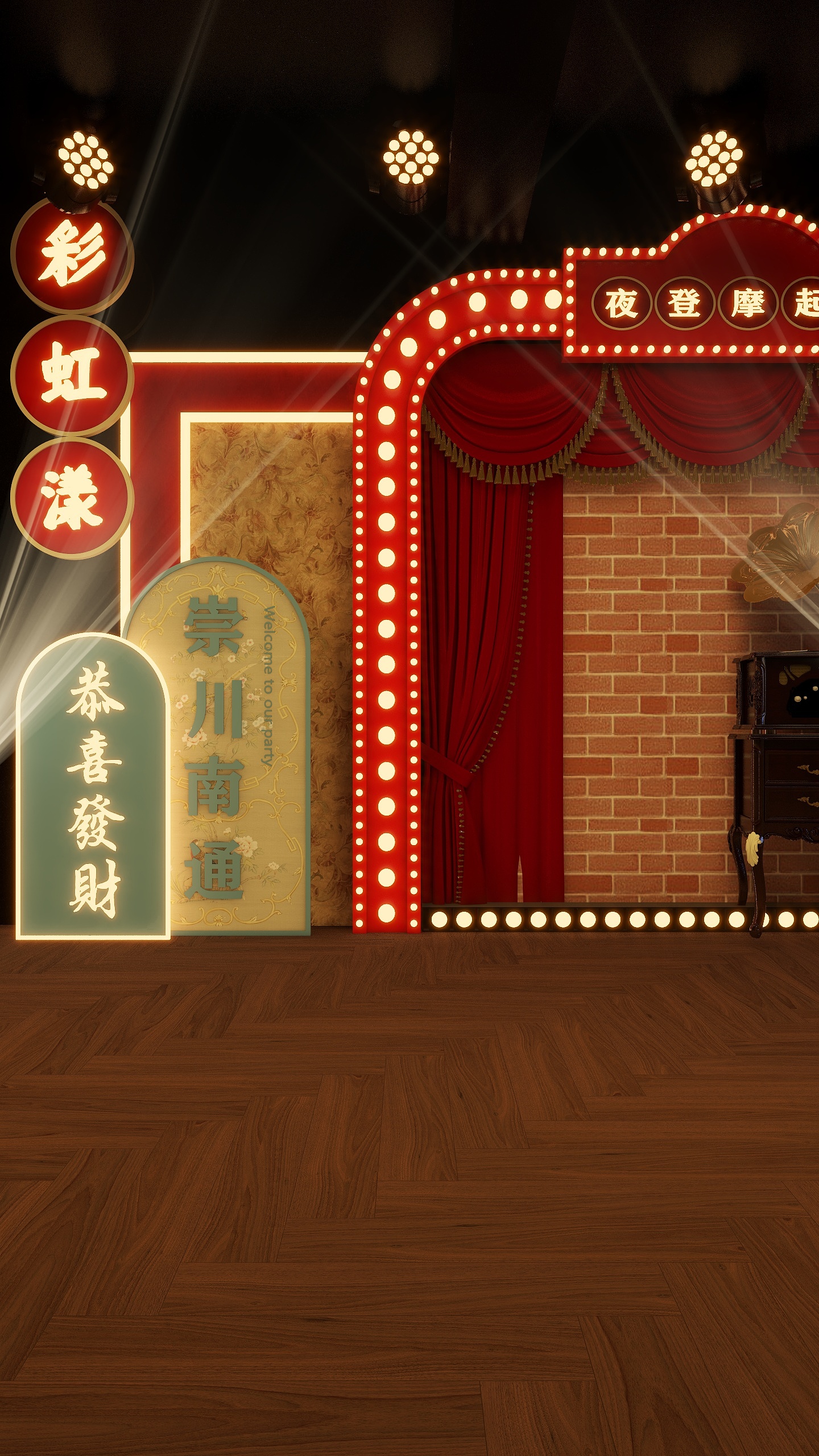 桔子皮U-未命名方案-装修设计方案