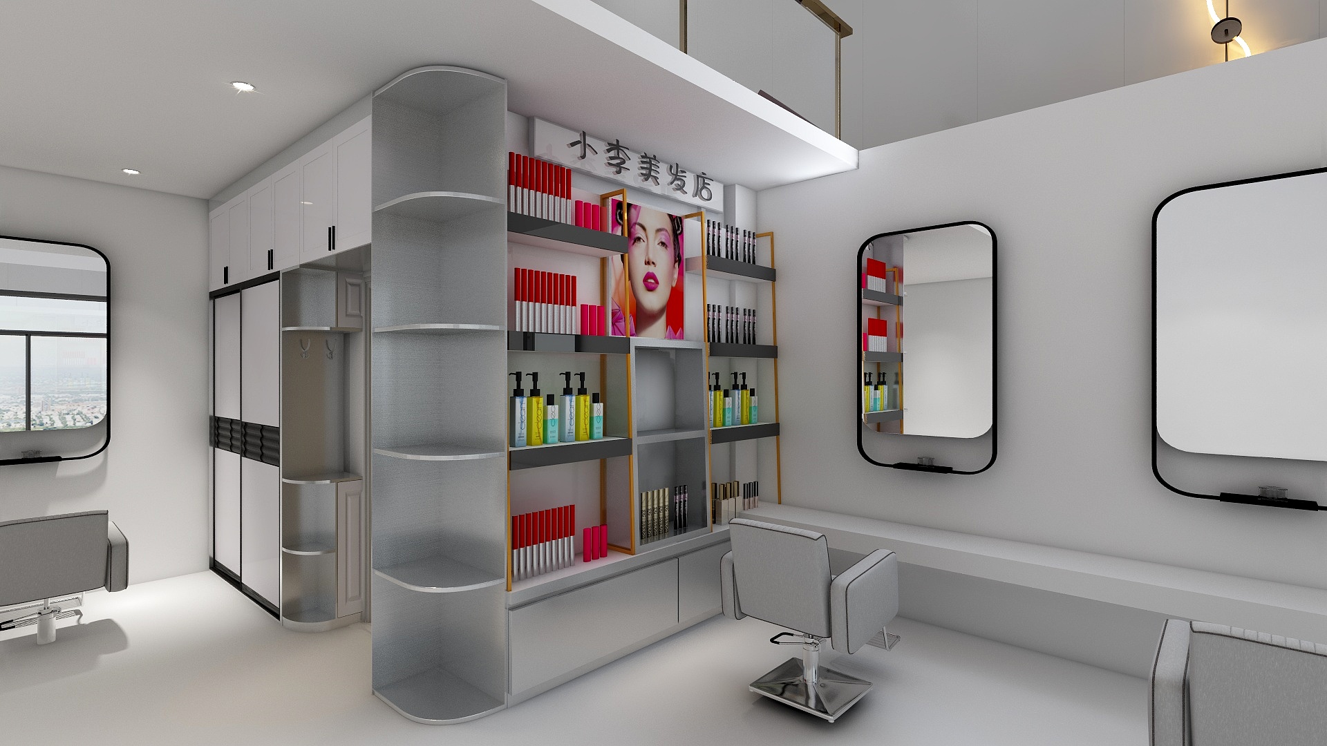 晚意DlUb-kklo美发店-装修设计方案