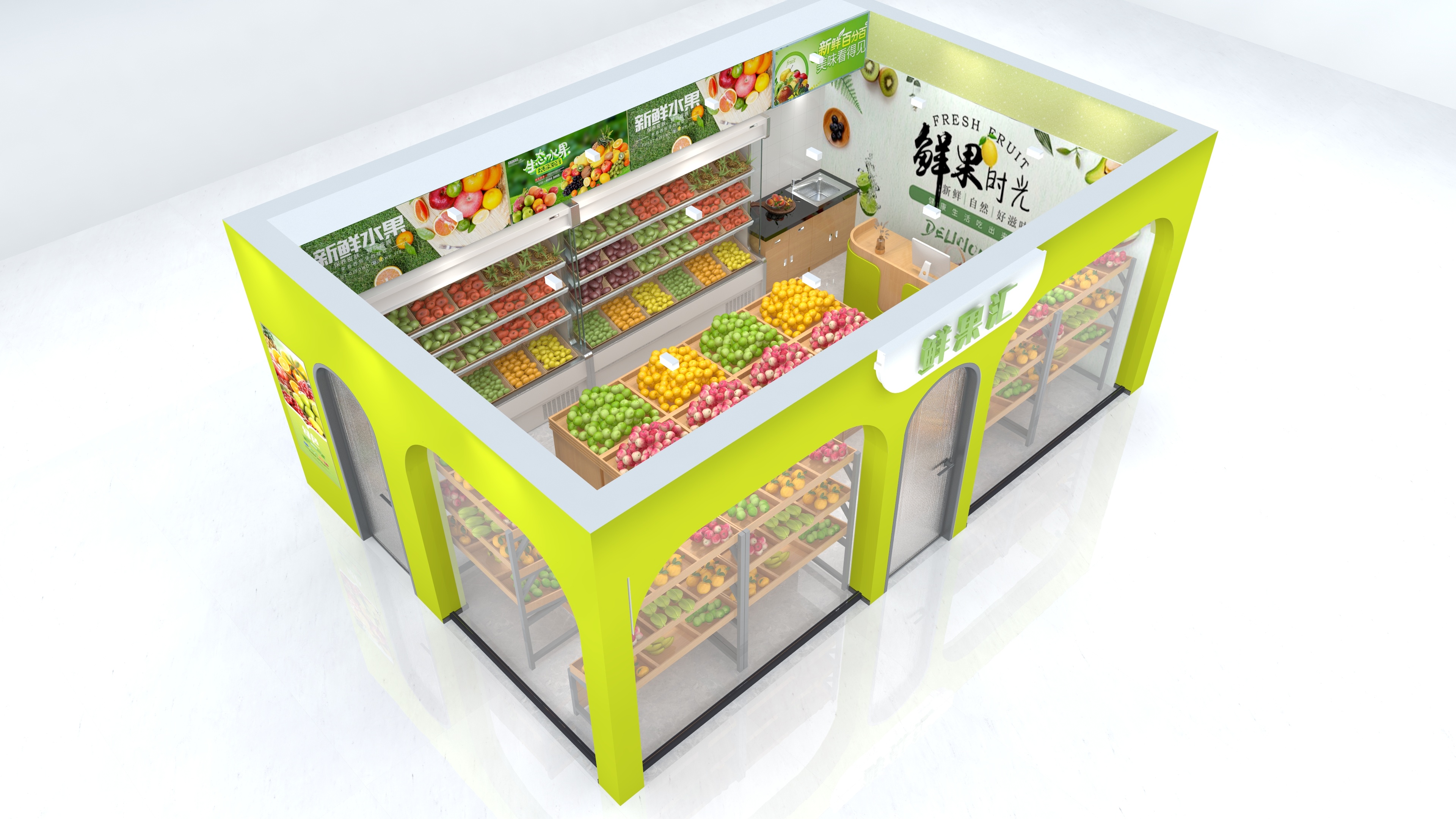 扉梵视觉-水果店-装修设计方案