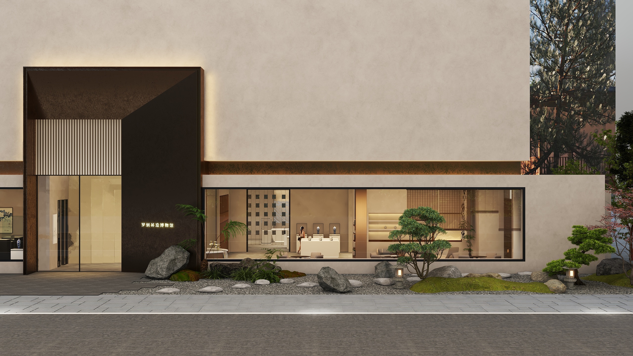 方块装饰设计-外立面24-03-13（最终稿）-装修设计方案