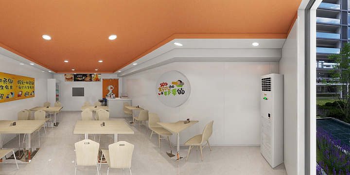 源艺设计-红辣椒中医院_2024-03-07-13-59-58-装修设计方案