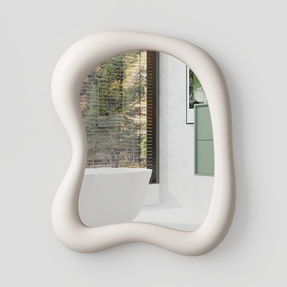 Modern white decorative mirror