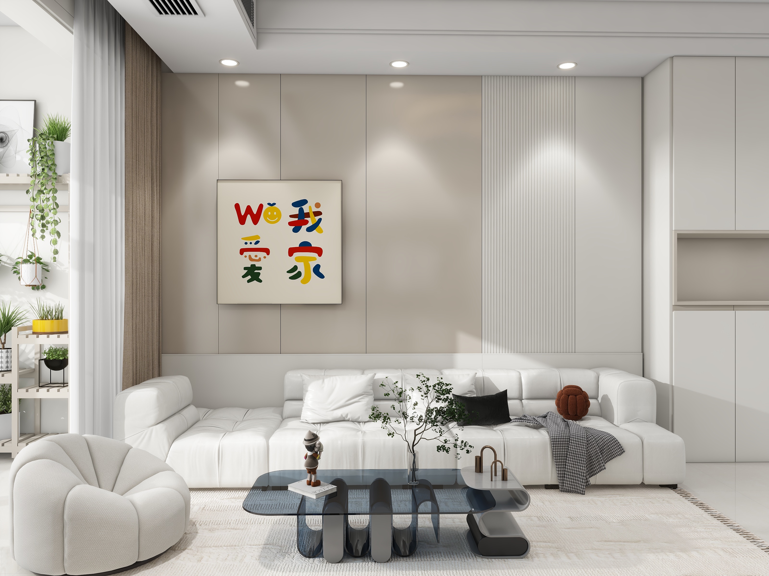 设计-男孩-极简奶油风-装修设计方案