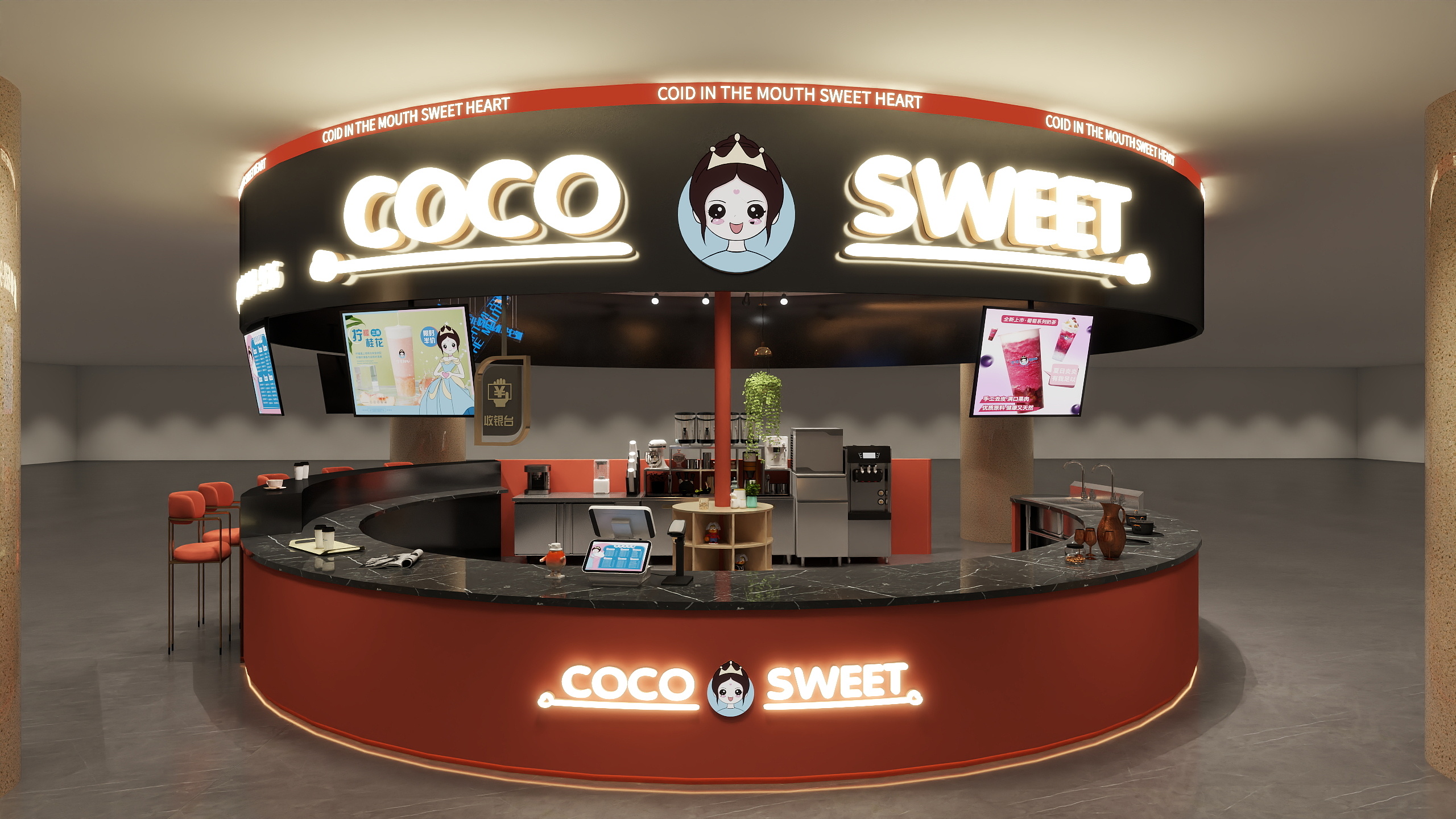 亘古xw-山西可可甜心 咖啡-装修设计方案