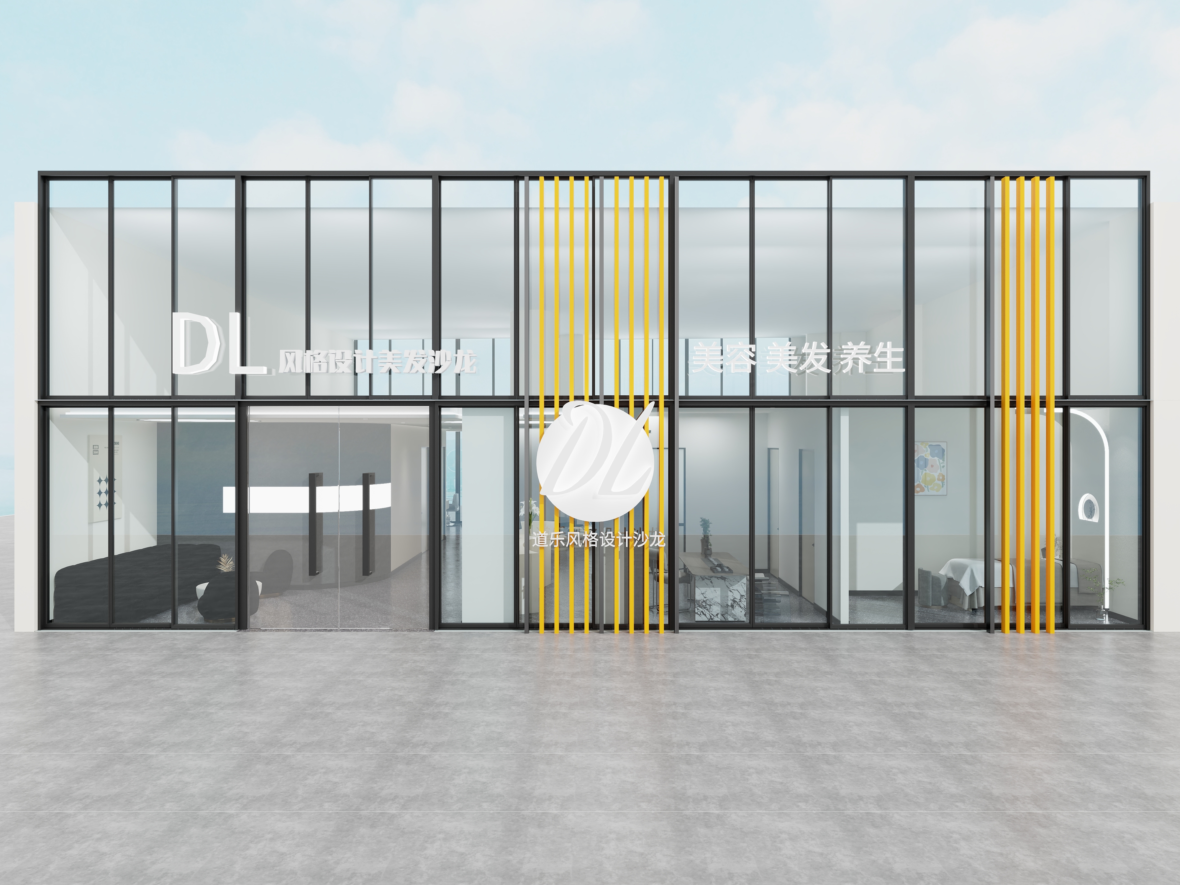 设计师冯橙子-工装美容美发-副本-装修设计方案