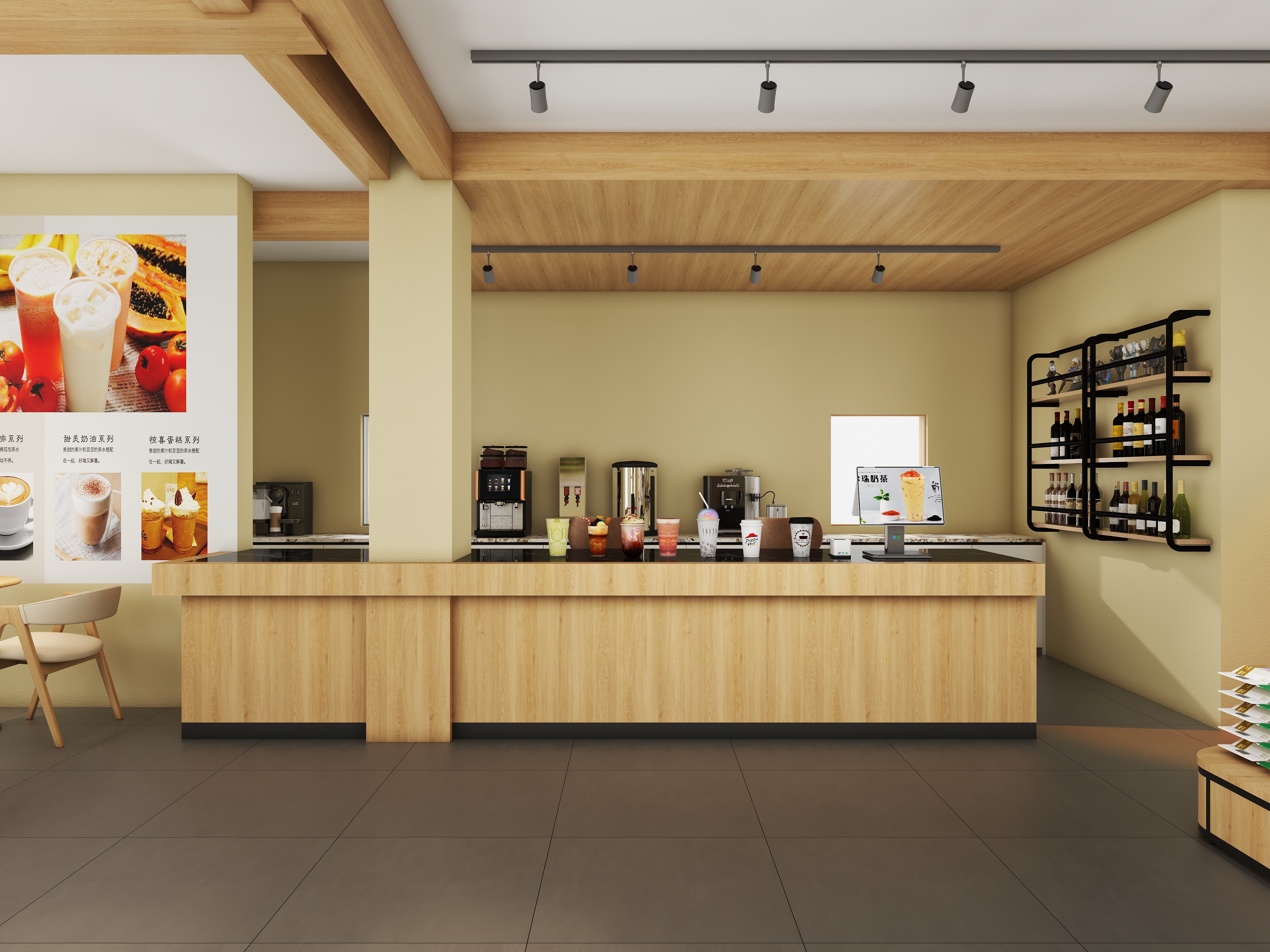 加油吧MG-咖啡厅-装修设计方案