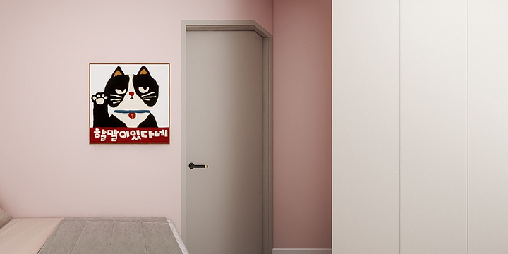 CH.1986-南城一号6-2-5-1-装修设计方案