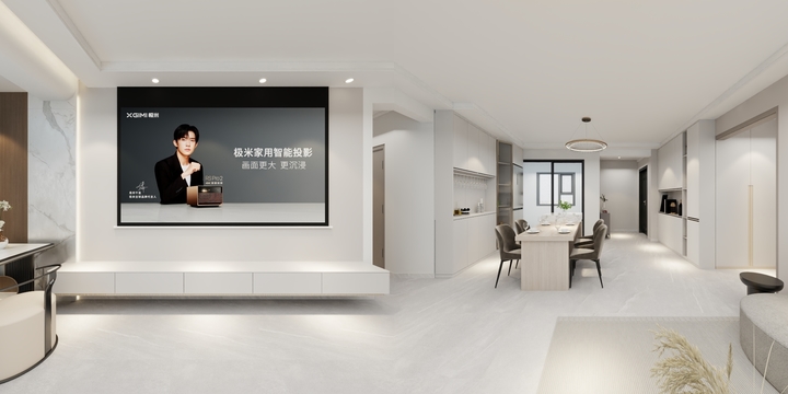 艾杰设计-中海·山湖大观6栋李老师（艾杰设计）-装修设计方案