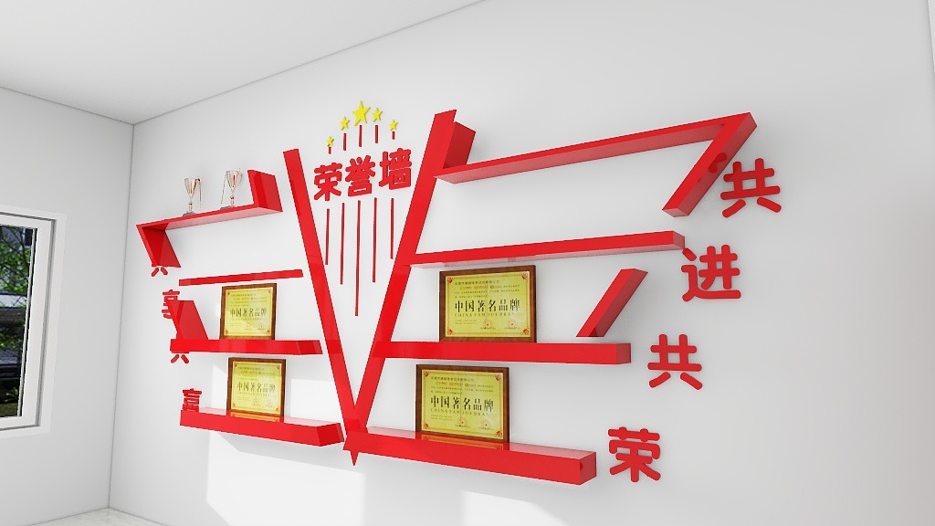 设计小白初学班-未命名方案-装修设计方案