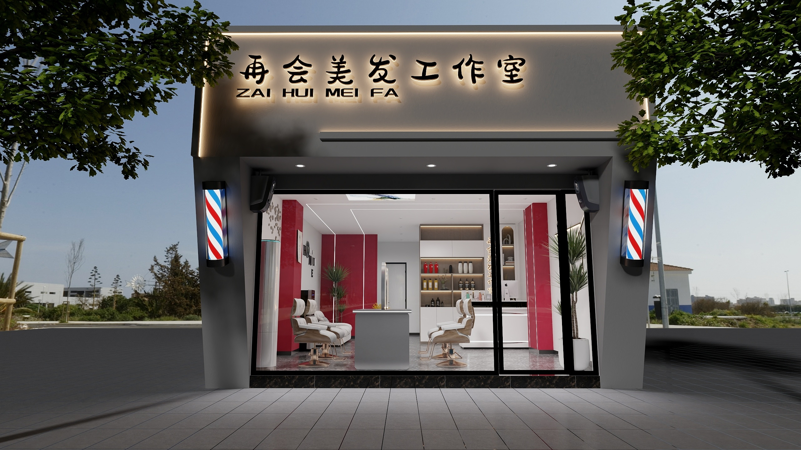 安居设计Mr彭-钻艺发屋-副本-副本-装修设计方案