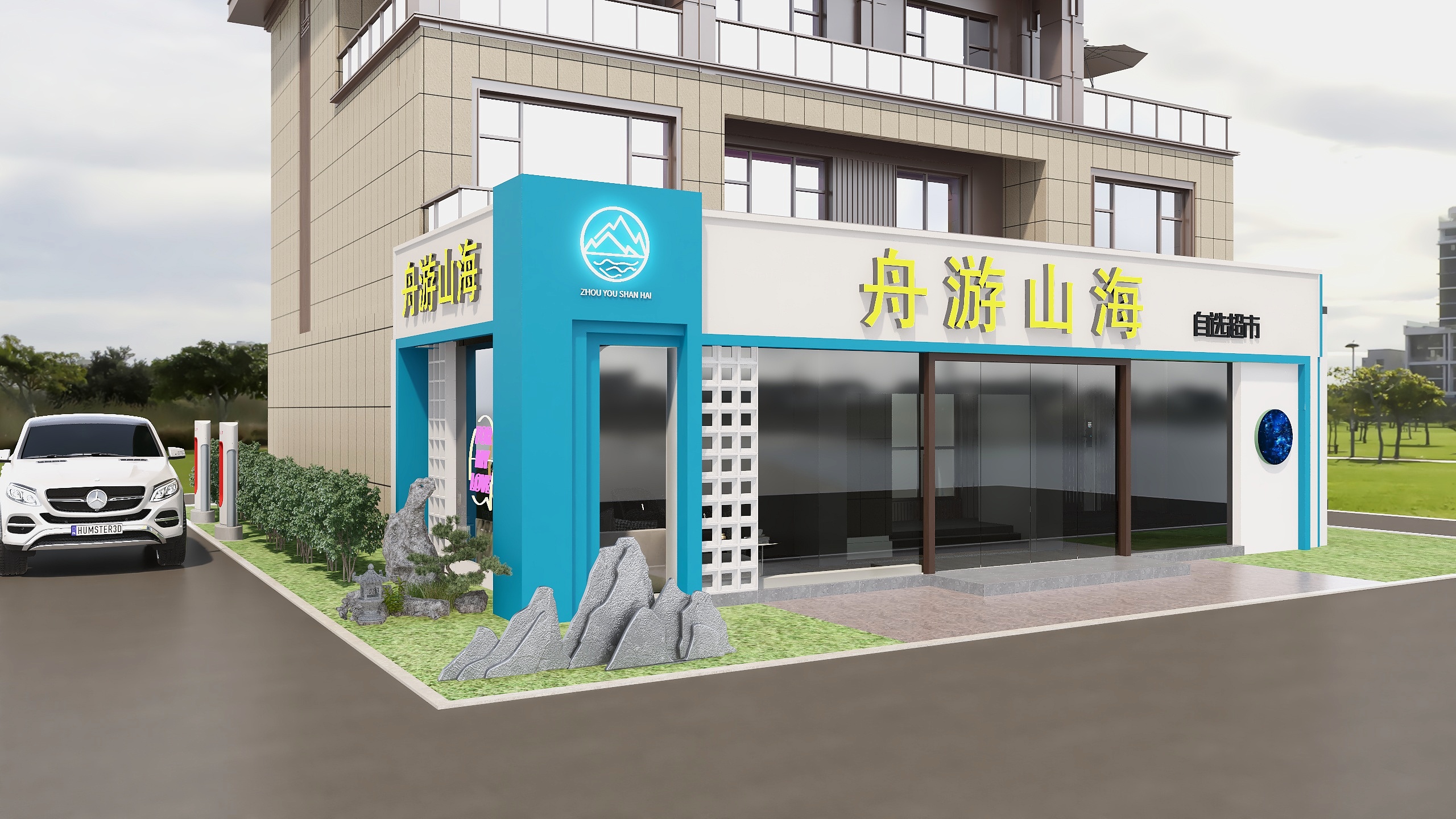 18606317890vEzJ-舟山朱家尖街道独栋别墅188㎡-装修设计方案