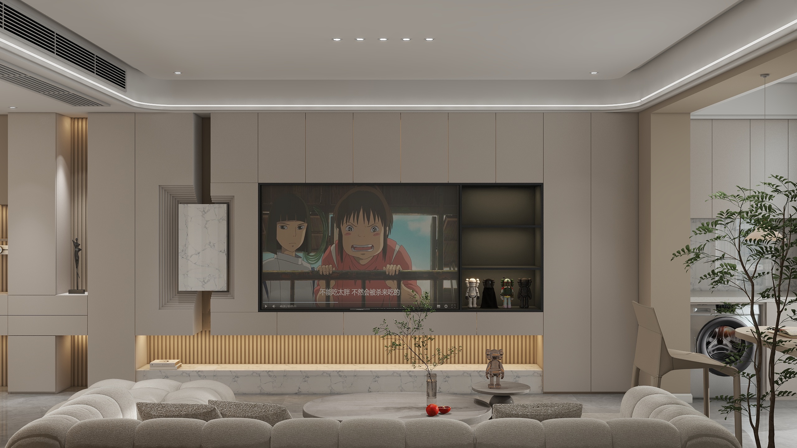 张虎跃-奥海望洲府-装修设计方案