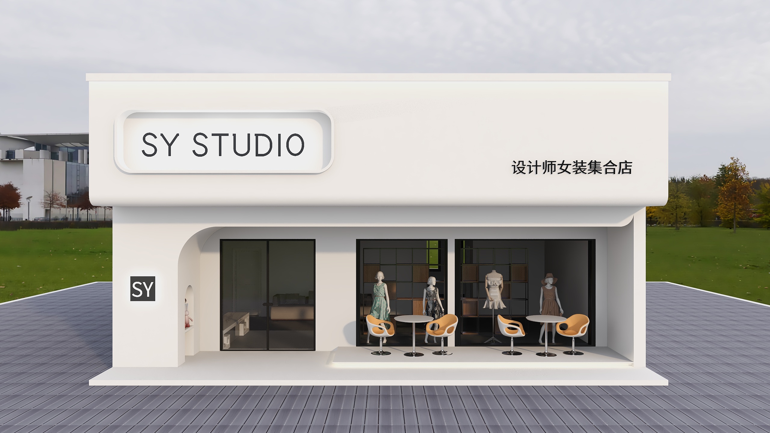 荆门上扬设计-SY服装店-装修设计方案