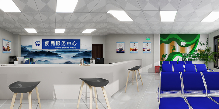 space亮-服务大厅-装修设计方案