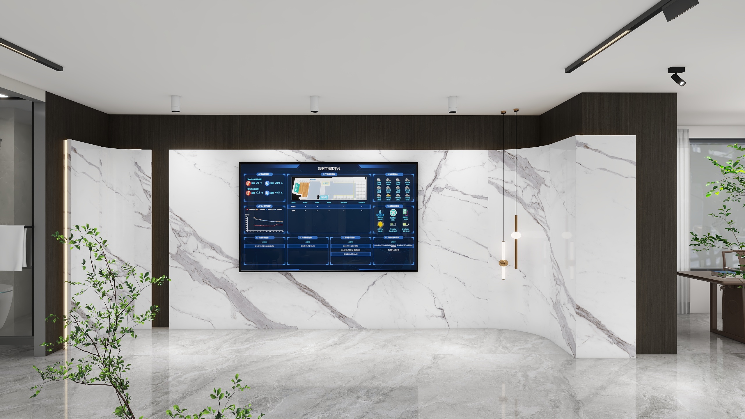 青晨设计-材料展厅-装修设计方案