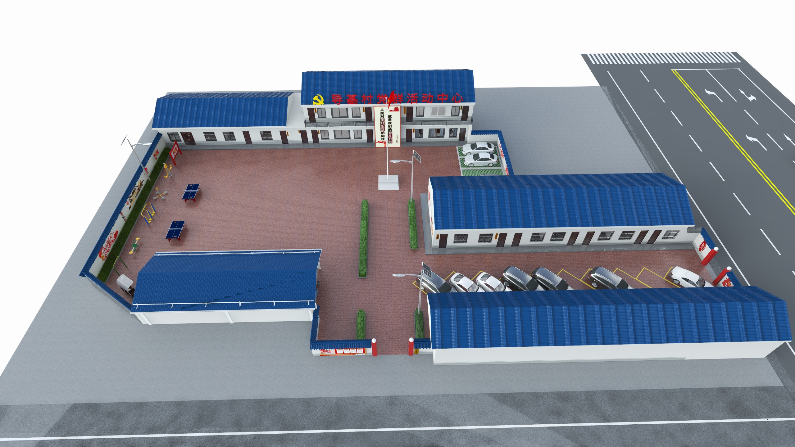 星河浩瀚-导基村-装修设计方案