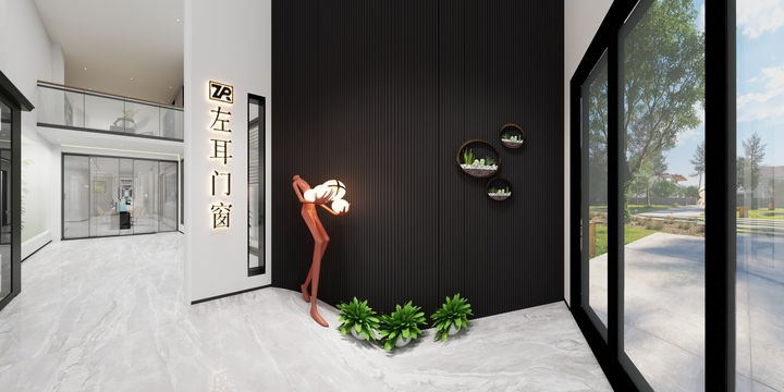 佛山市东PNvw-海宁--副本-装修设计方案