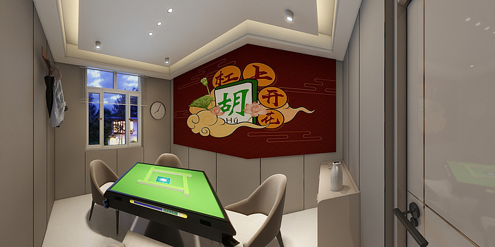 山河景煜-商贸公司-装修设计方案