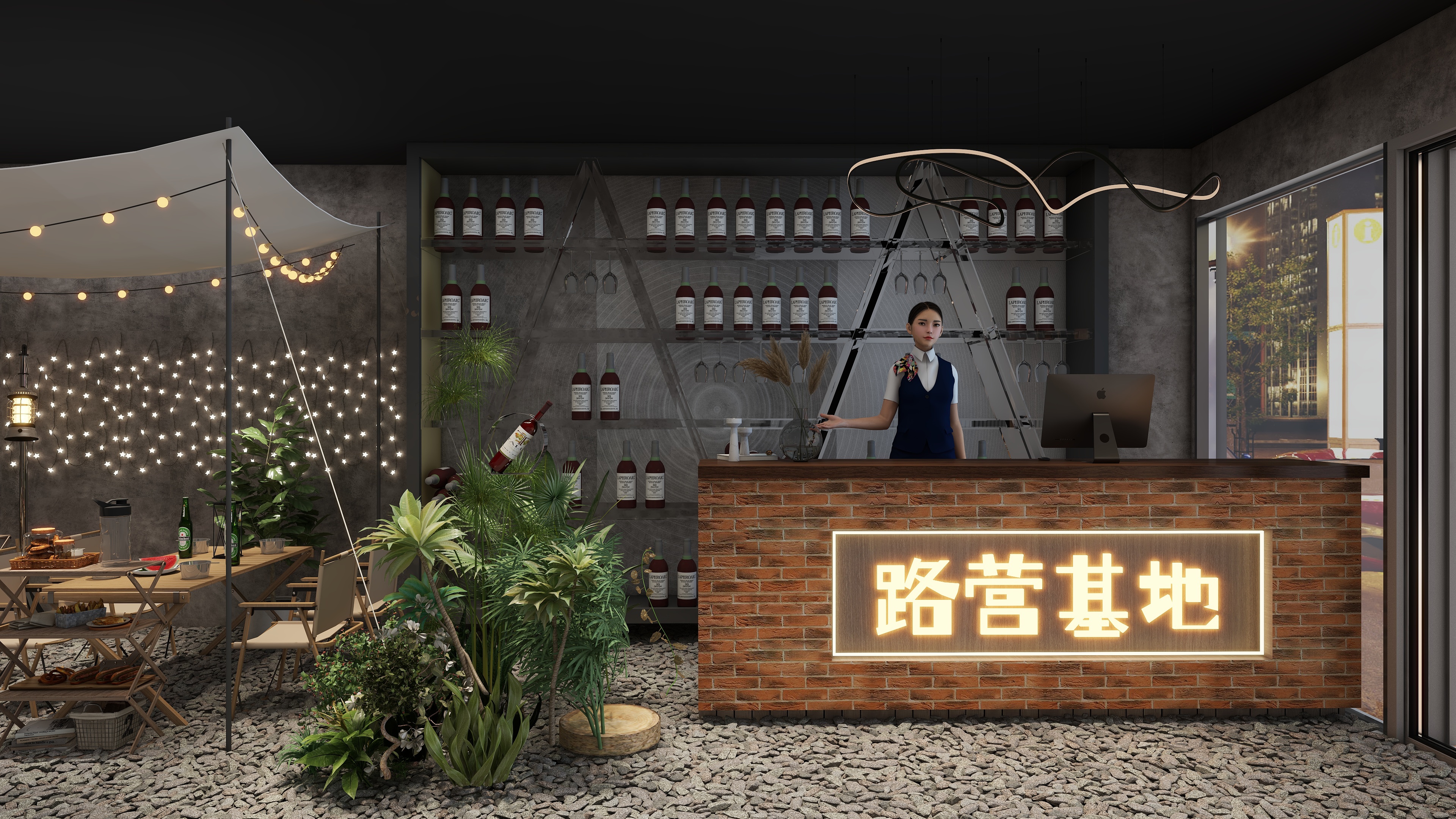 菲雅全屋定制-露营风酒吧-装修设计方案