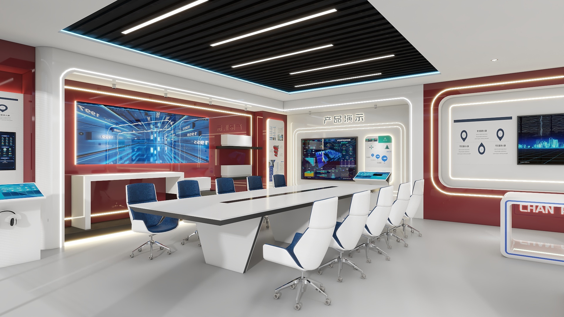 云起设计丨云起-太阳能电池展厅-装修设计方案