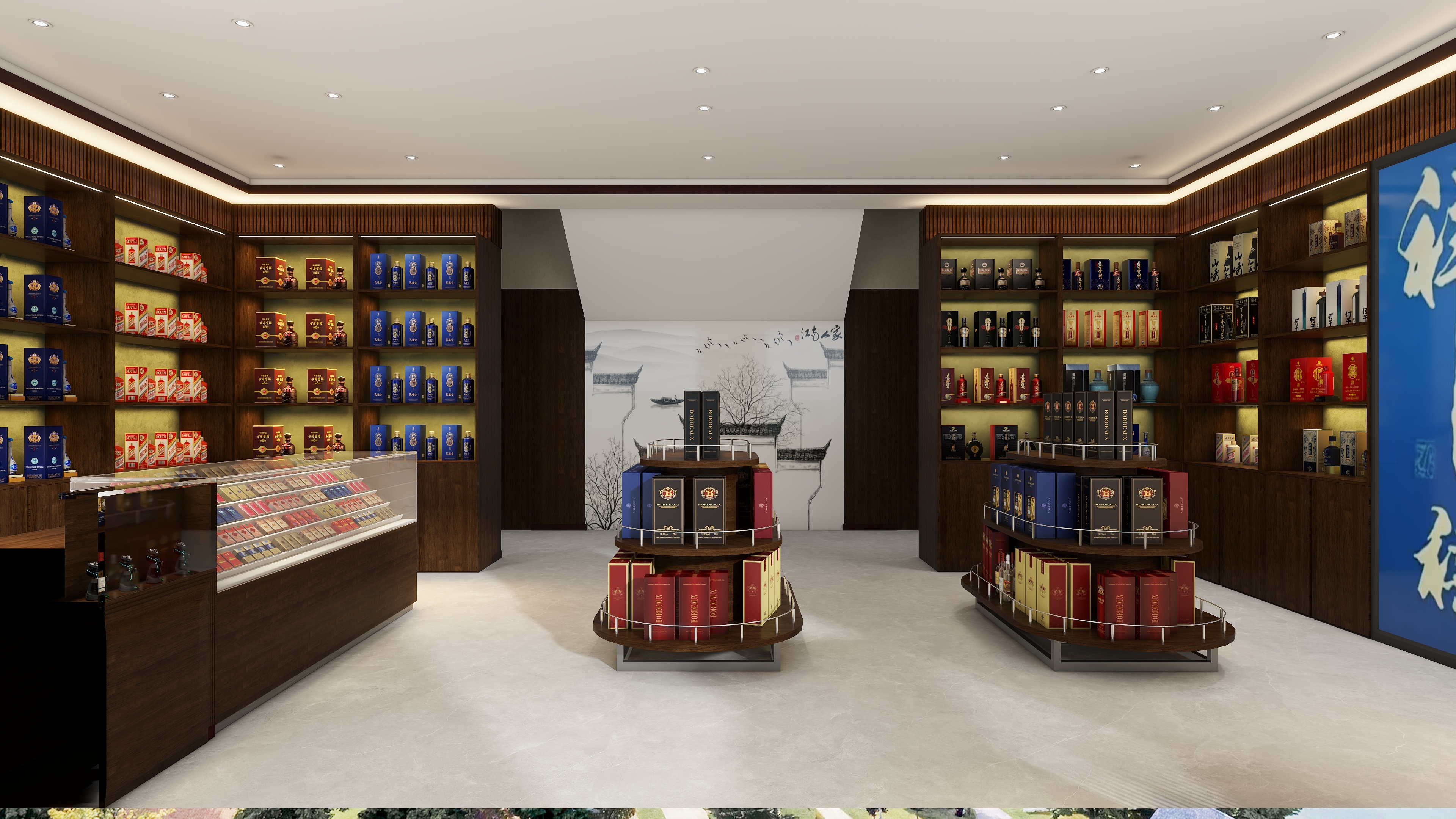 运城冠牛-3.23-装修设计方案