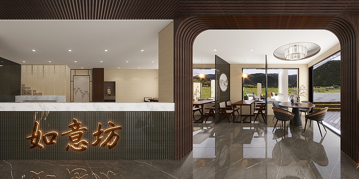 王绅羽-素食馆 - 酷家乐-装修设计方案