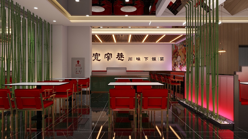 吾舍艺境室内设计-临潼奥特莱斯宽窄巷-装修设计方案