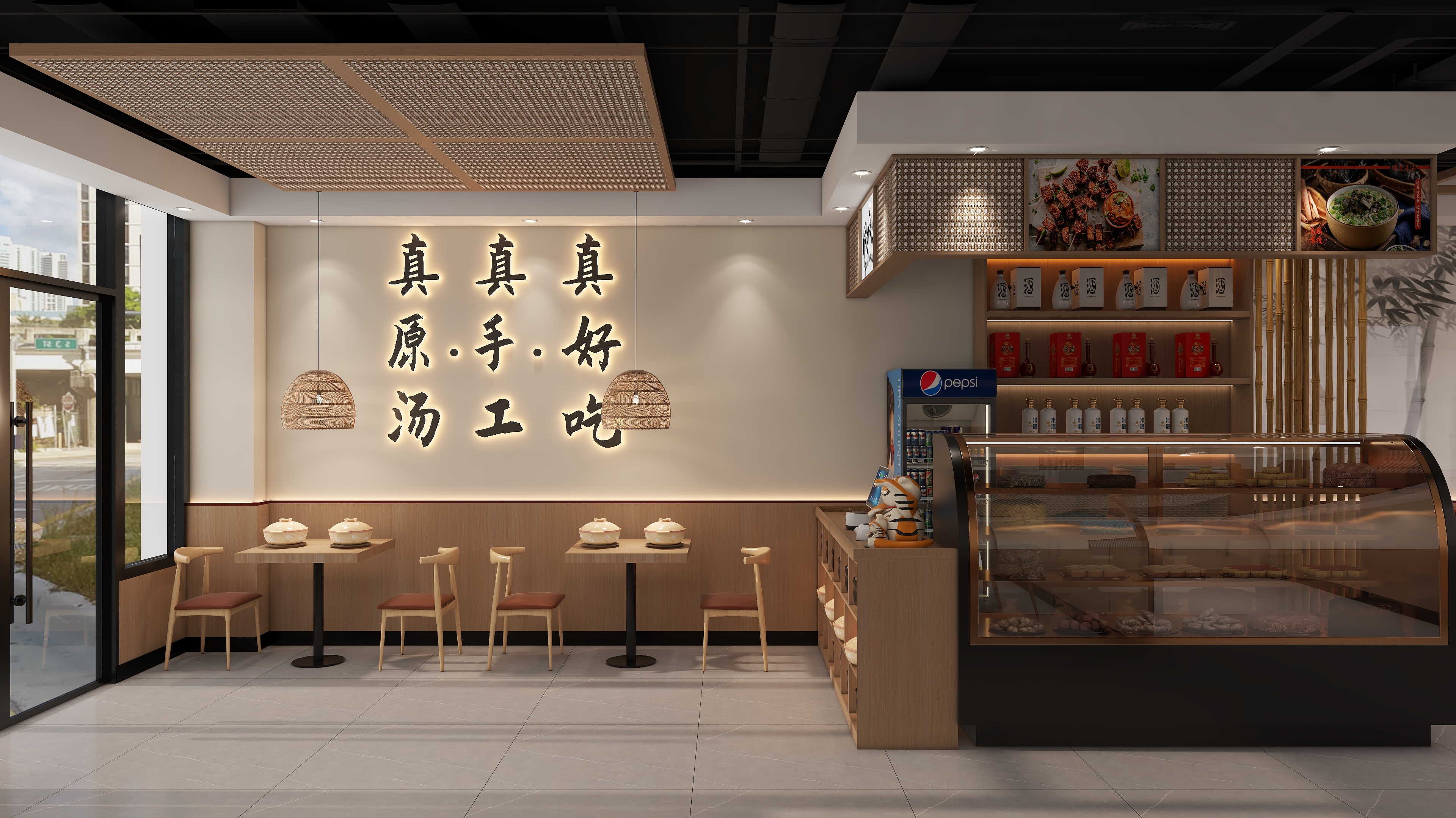 挽苏--工装+128㎡+原木风-装修设计方案