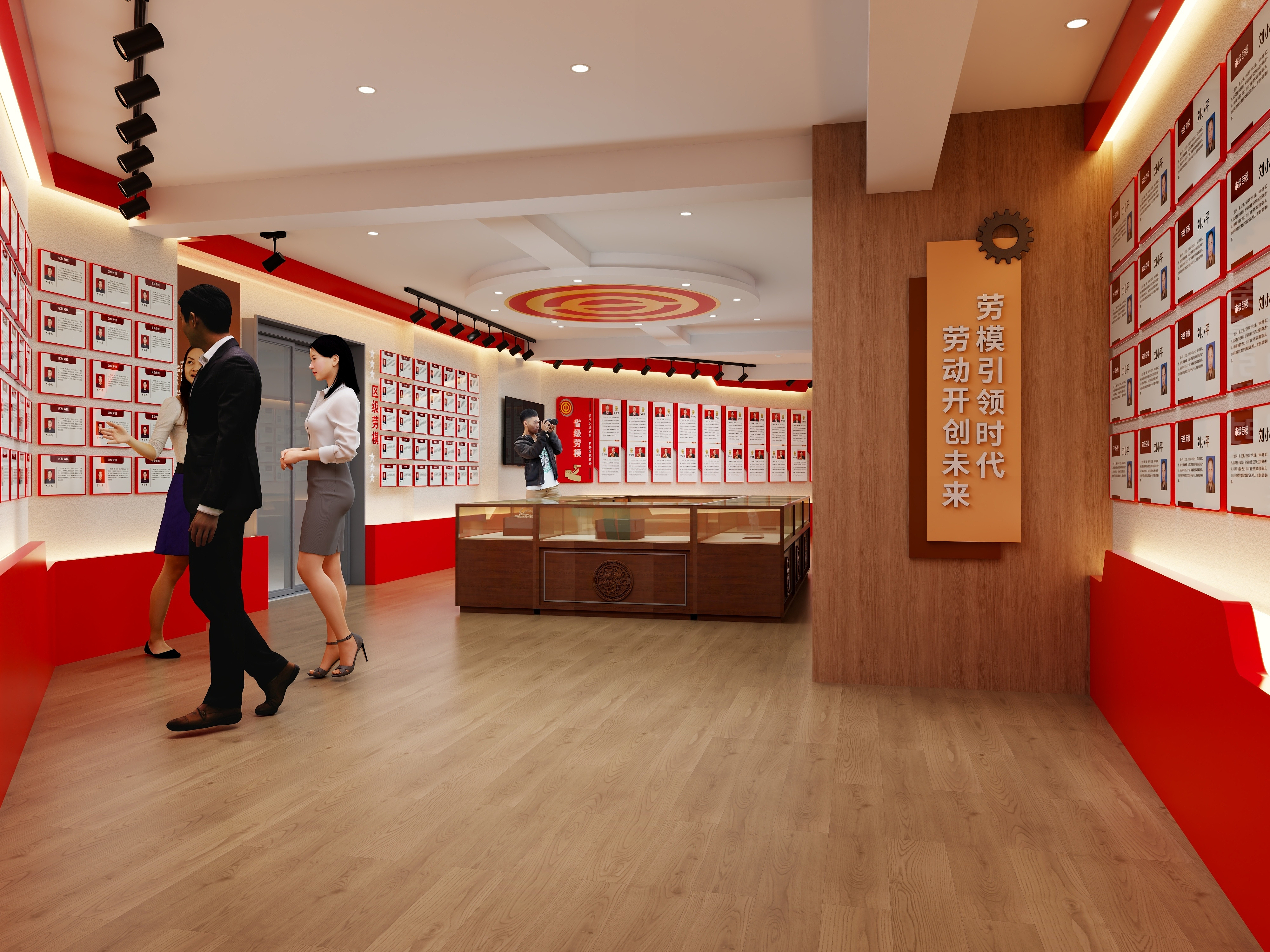 觅境设计工作室-劳模风采展览馆3.24-装修设计方案