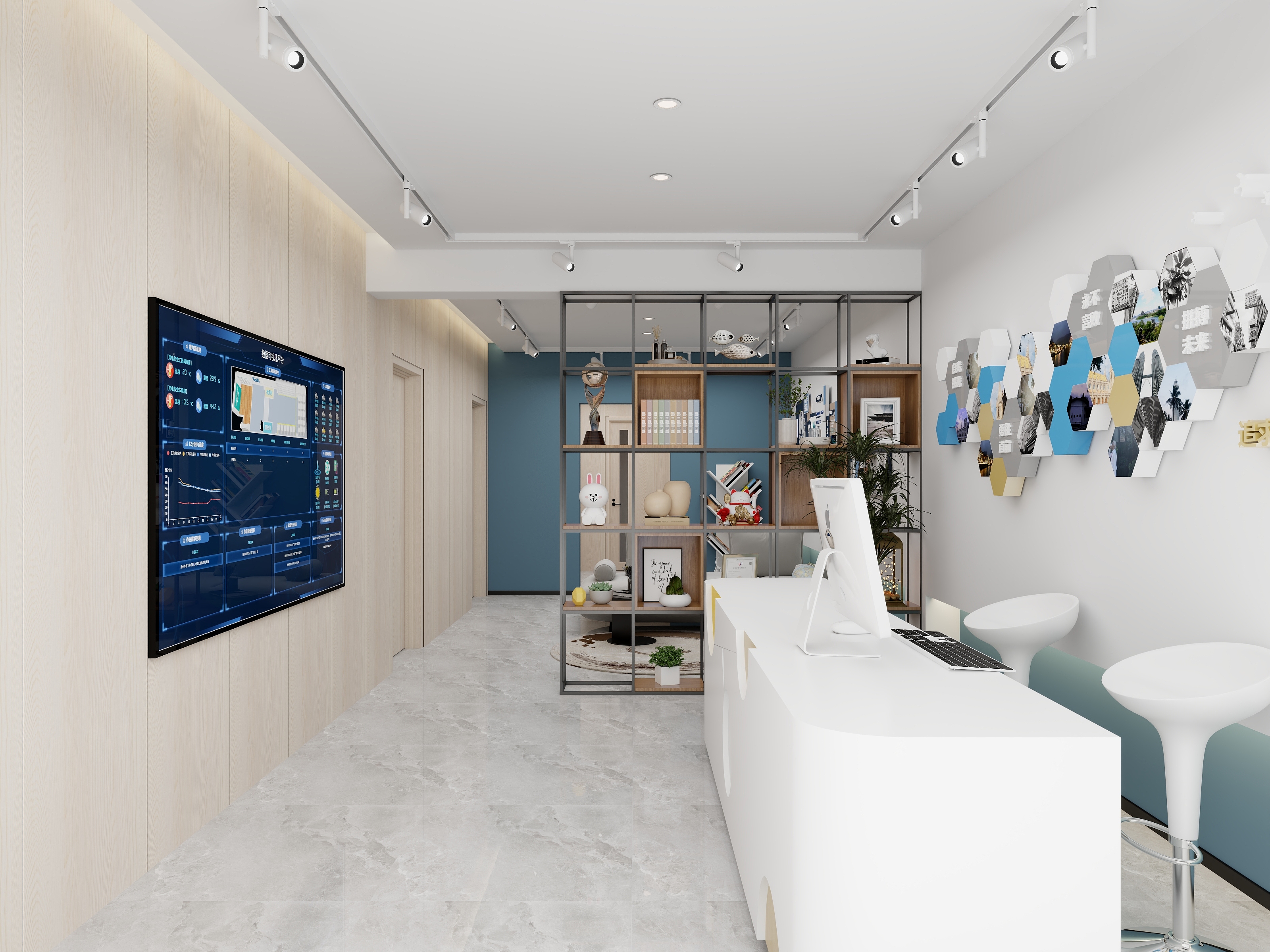 品尚空间设计-脑数据云门店设计-装修设计方案