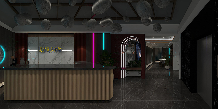 邓少杰-足浴会所-装修设计方案