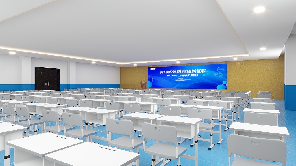 梦楠设计师-十六中教室-装修设计方案