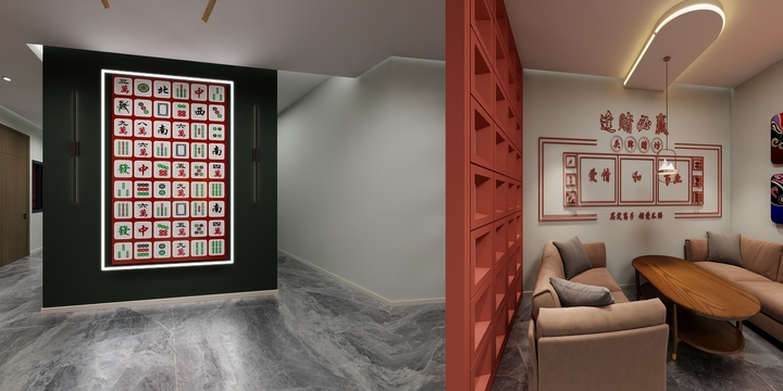 空间维度设计-麻将馆 3704-装修设计方案