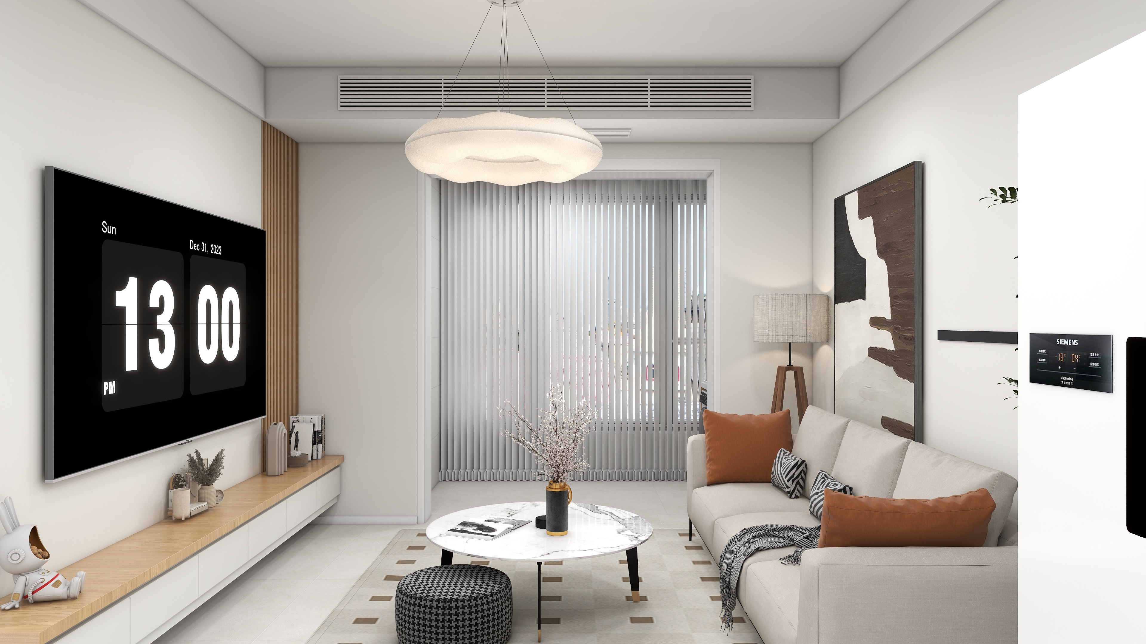 Rohappen-高新首府1000-装修设计方案