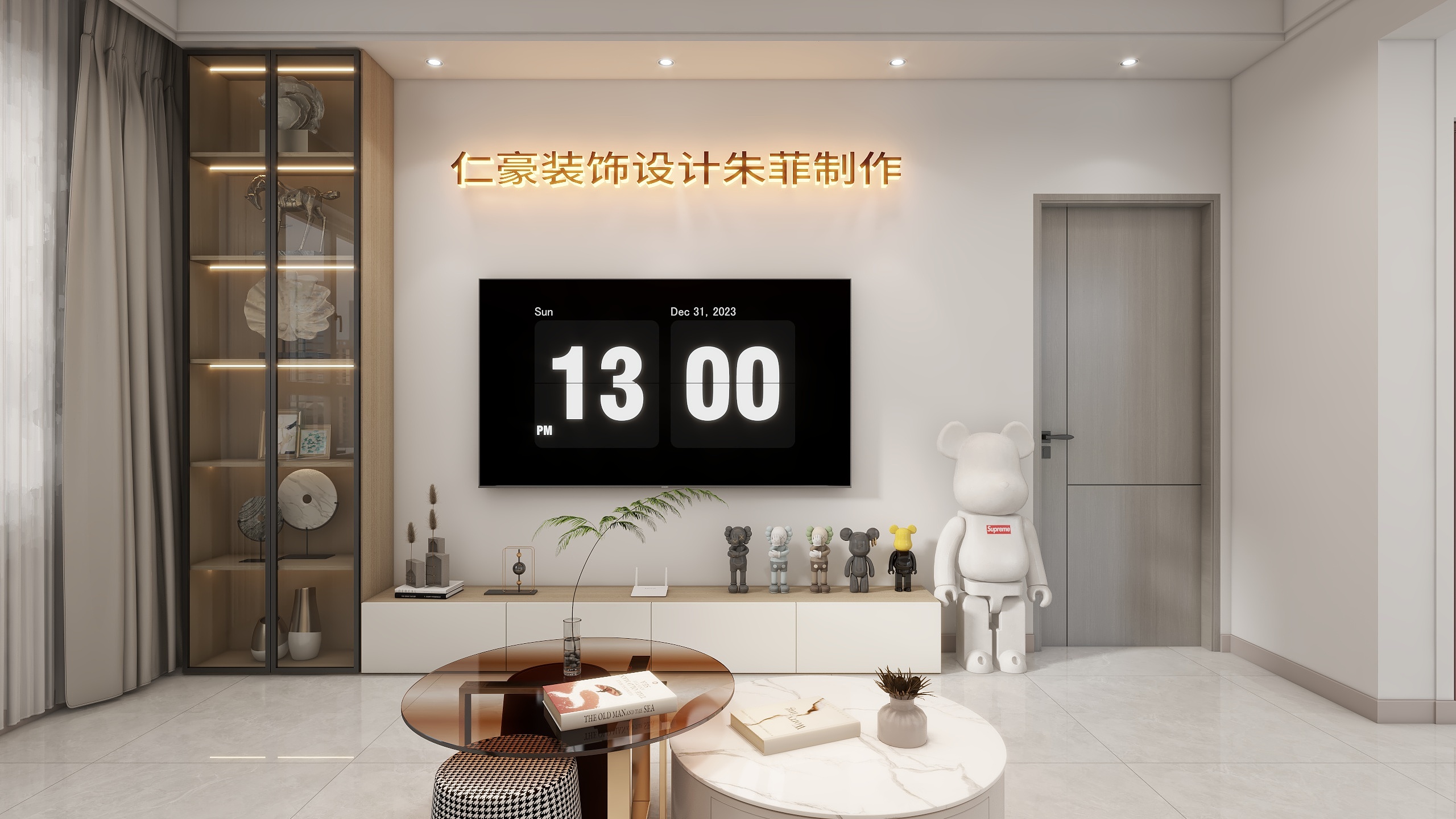 仁豪装饰设计工作室-北城首府5-1-402-装修设计方案