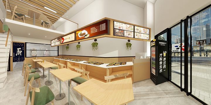 xzhuan-两层快餐店-装修设计方案