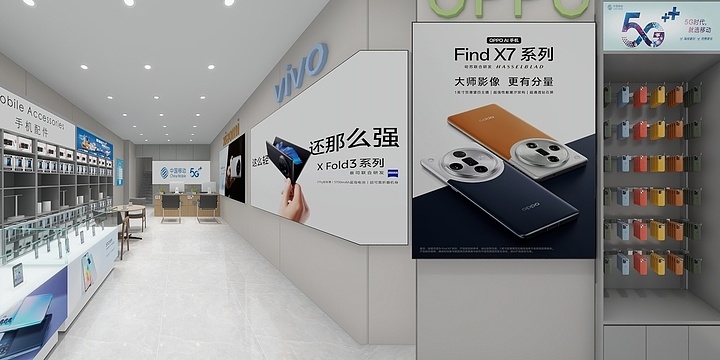 光森设计-山南移动营业厅-装修设计方案