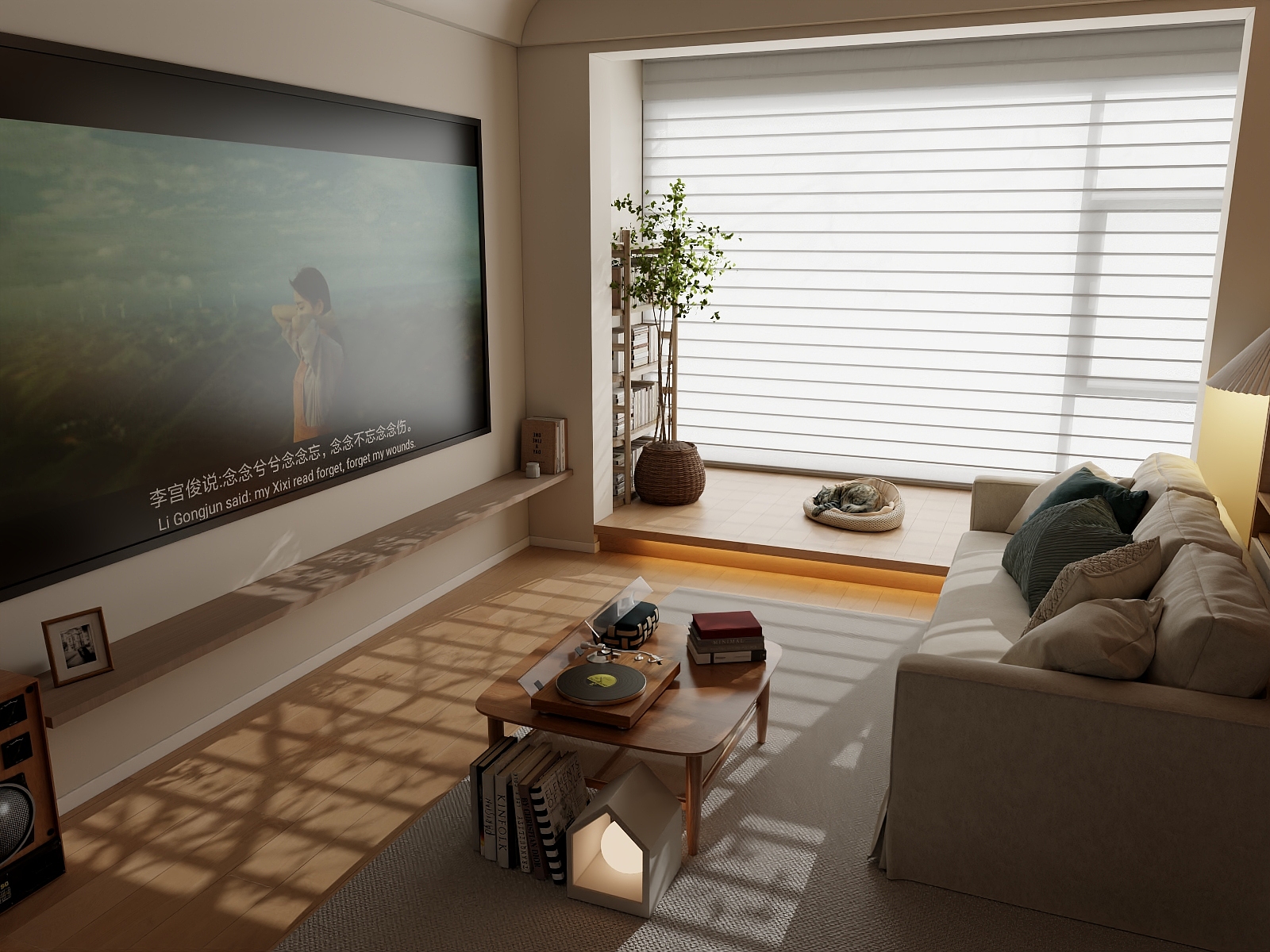 全案设计参谋长-原木风方案-装修设计方案