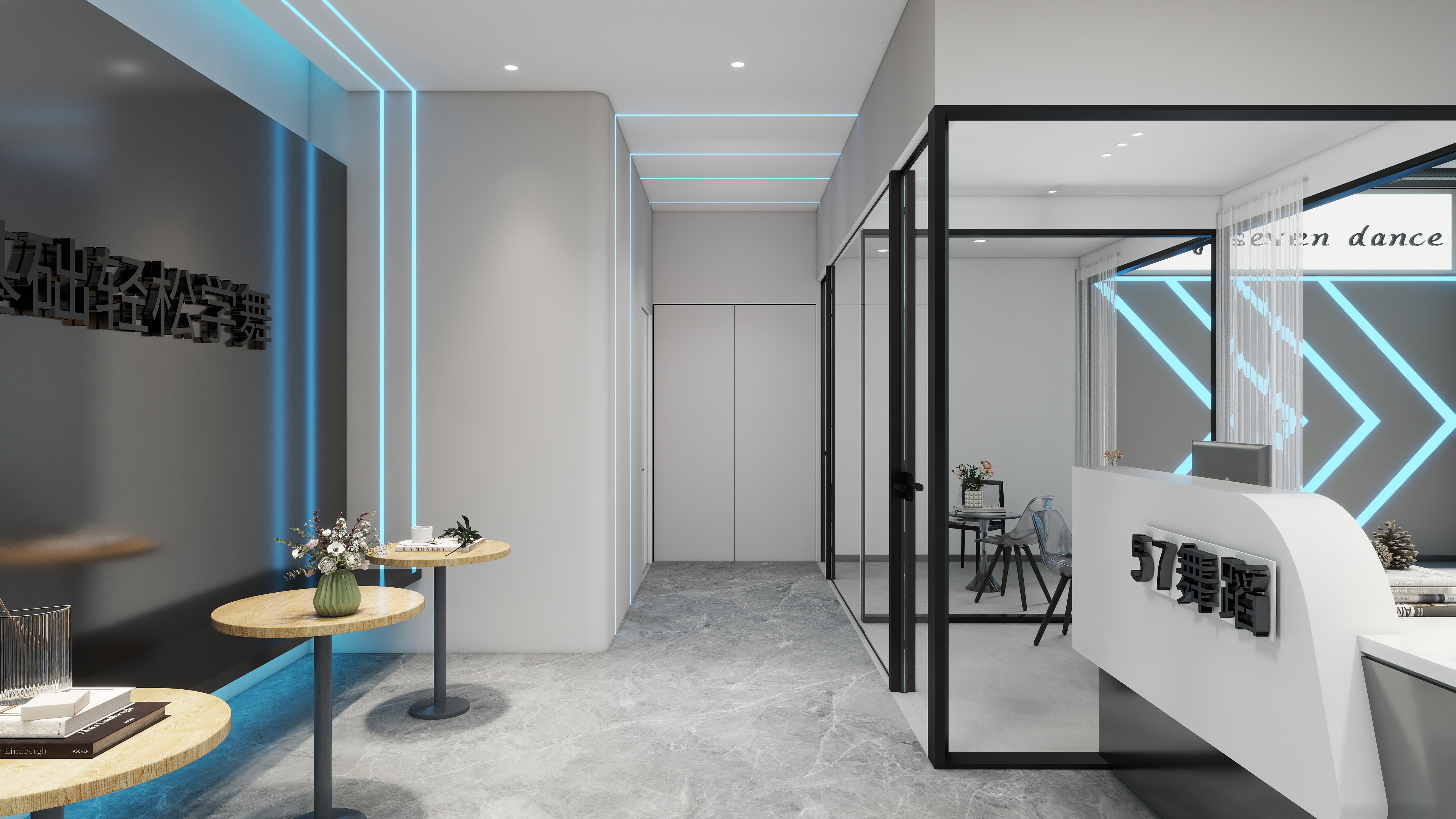 黑馬设计-王府井-舞蹈室-装修设计方案