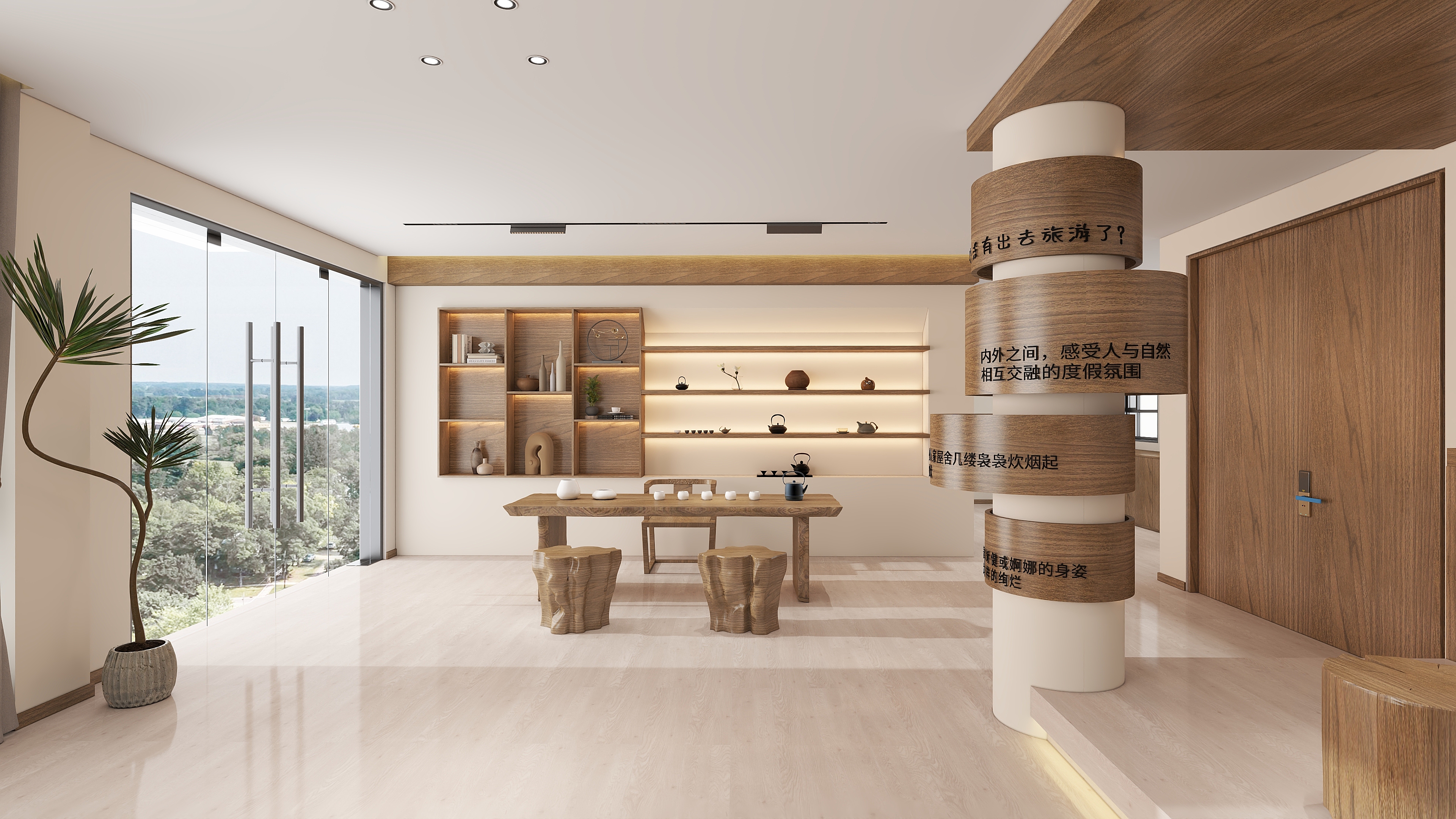 刘冬沂-原木民宿装修效果图