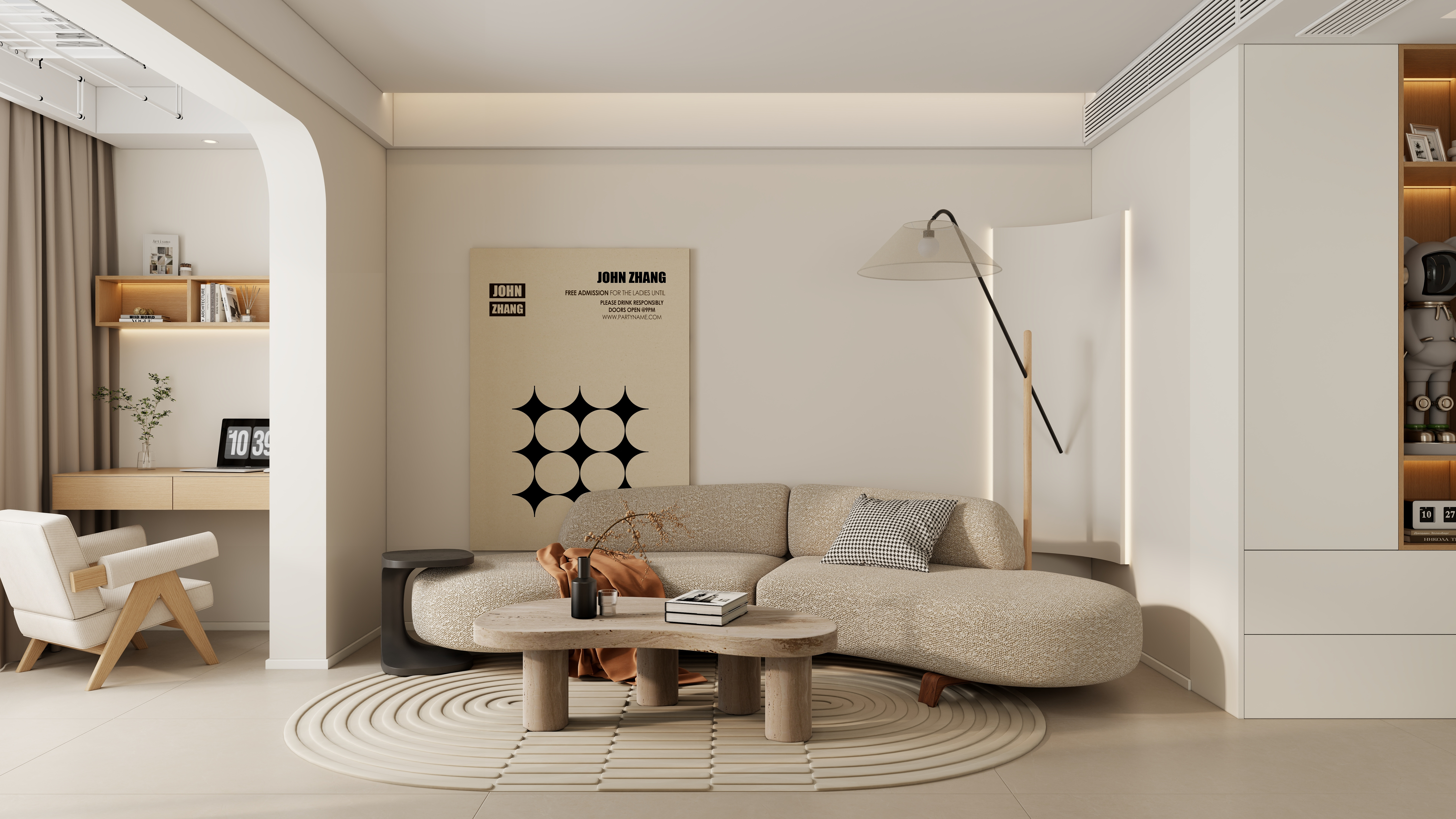 Cirz7-天悦华庭奶油风89㎡-装修设计方案