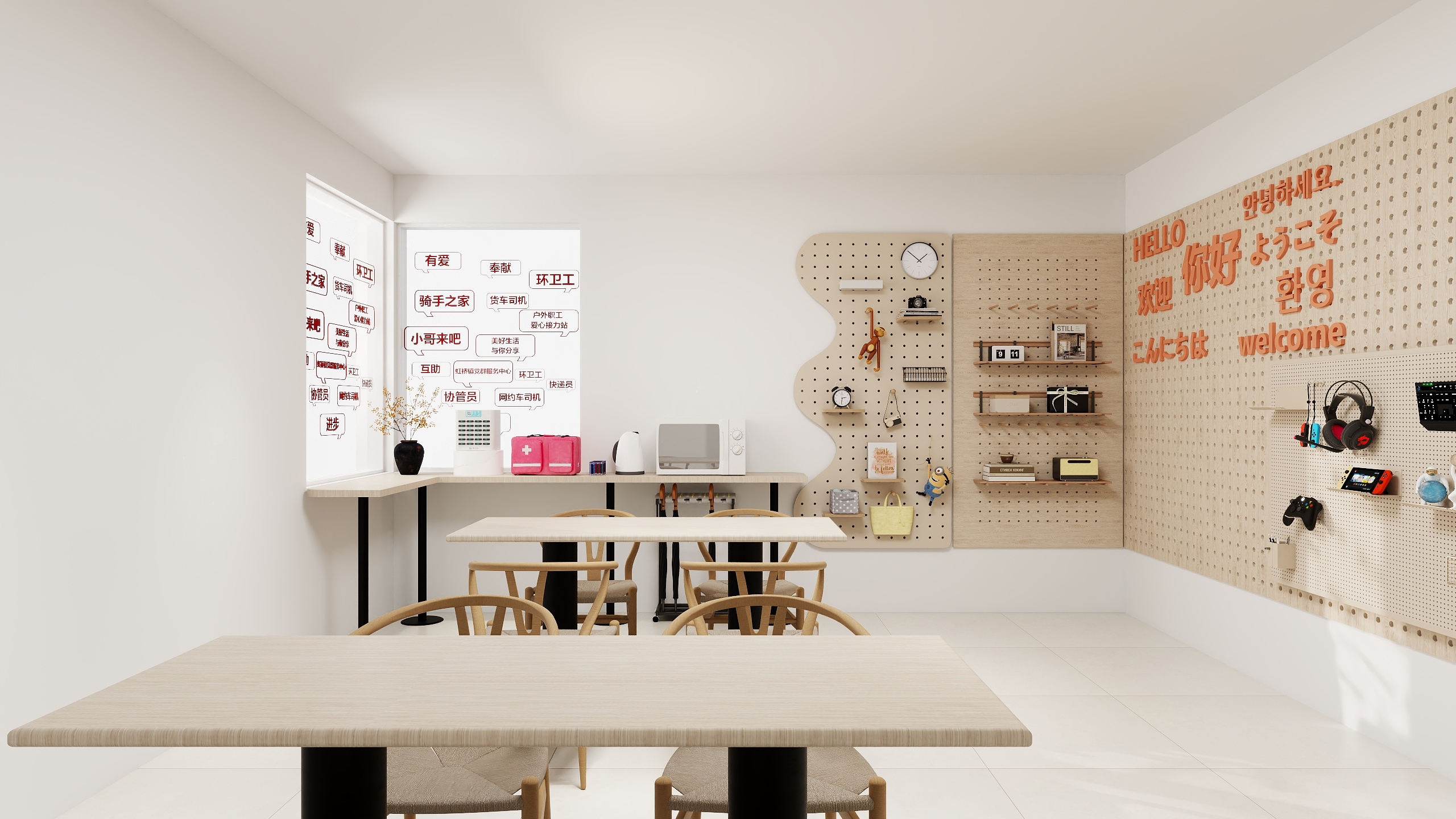 伍君滕-现代 | 上海长宁服务中心-装修设计方案