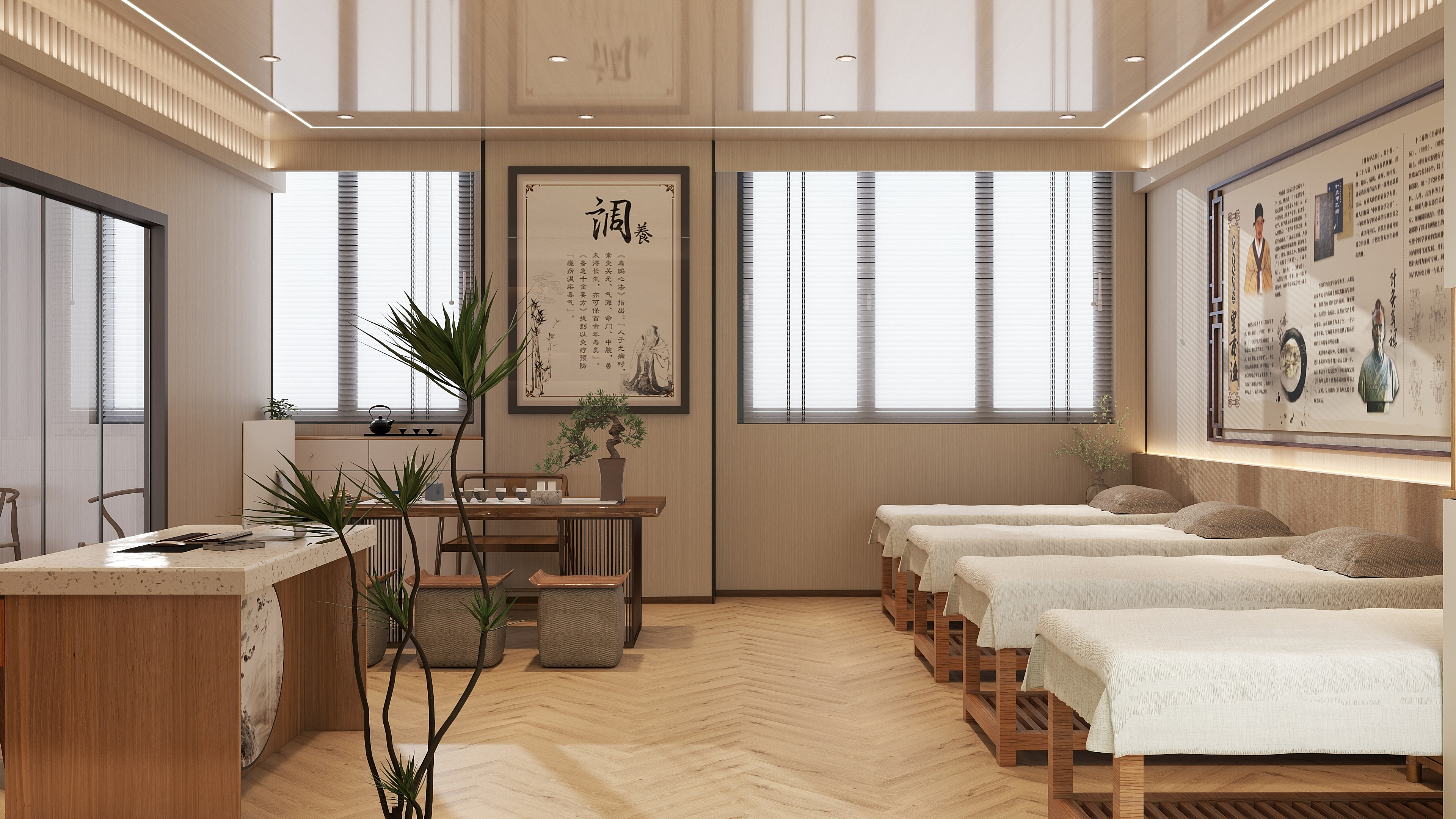 设计杨敏-石屏中医院-装修设计方案