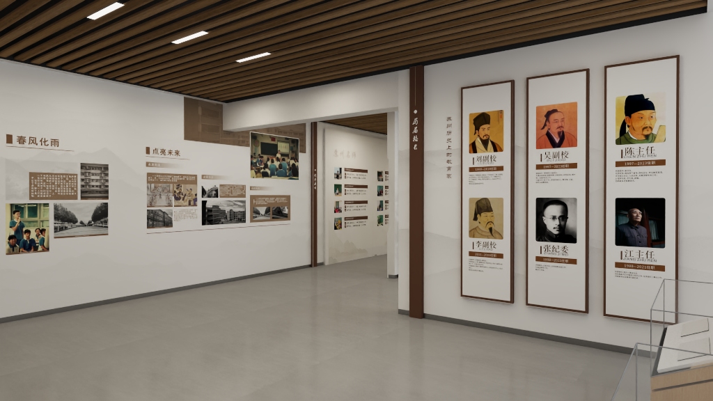 赵宏翼-未命名方案-装修设计方案