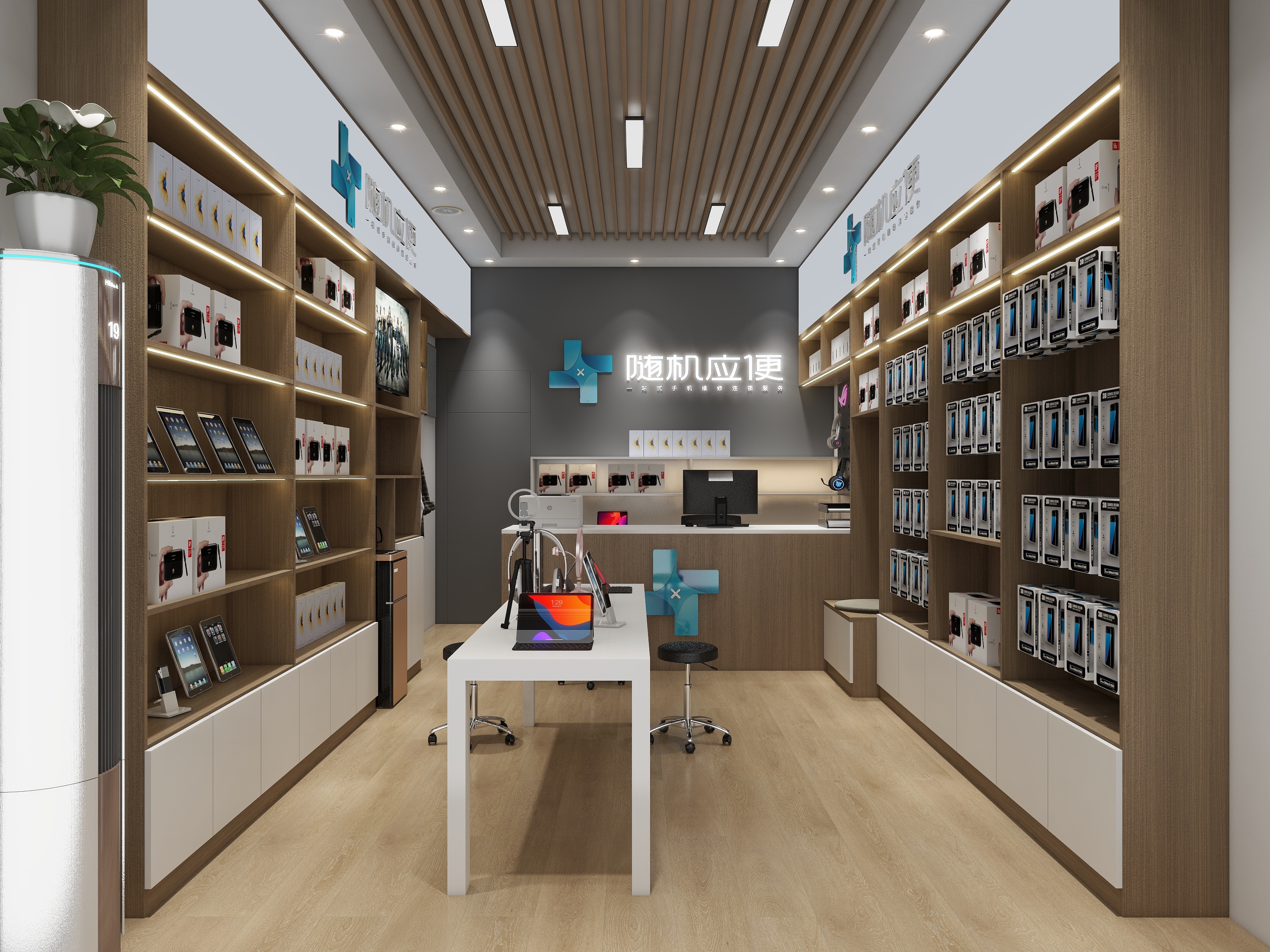 方屿空间设计工作室-随机应便数码店装修效果图