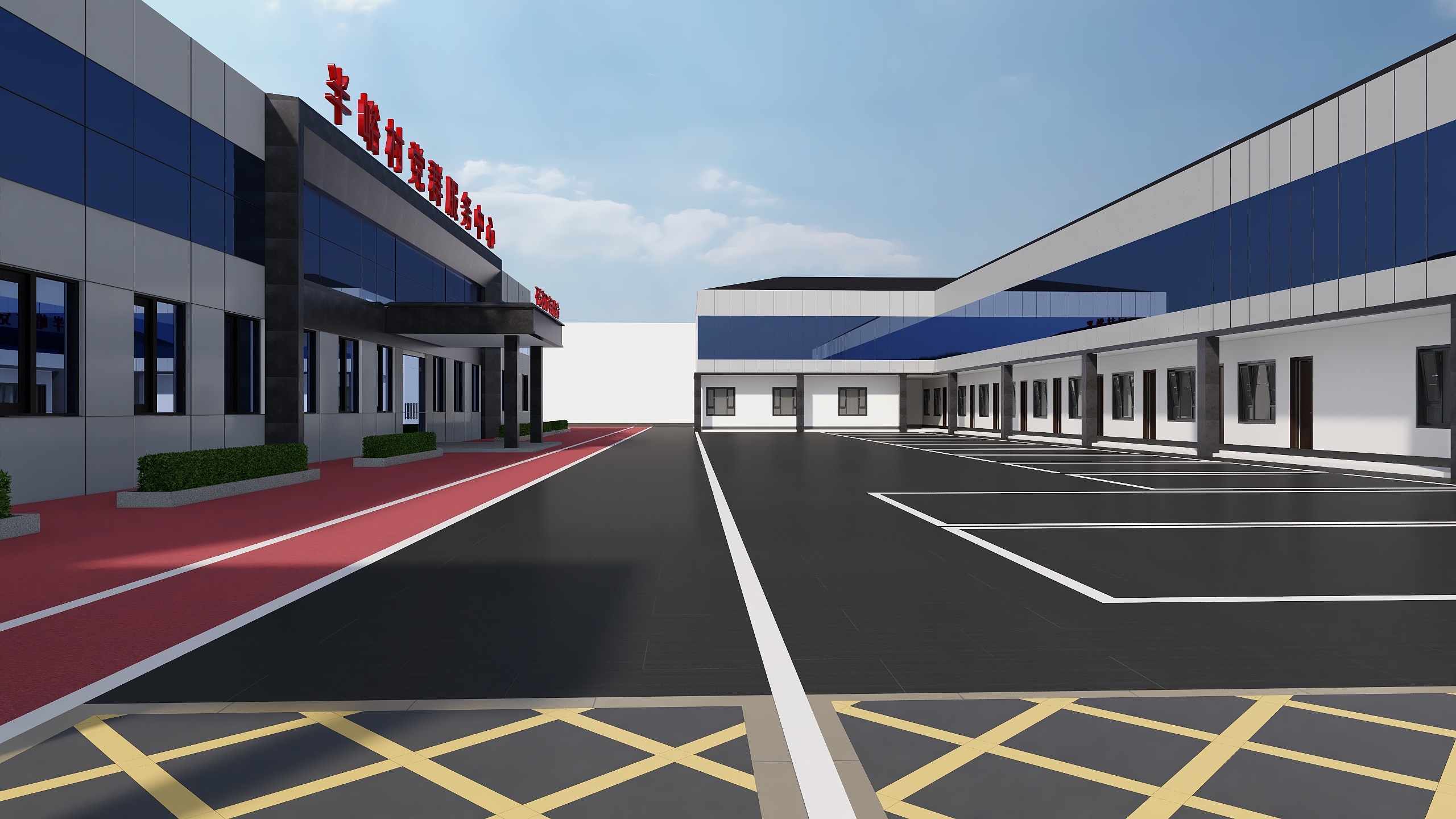 186****5977-半峪办公楼-装修设计方案