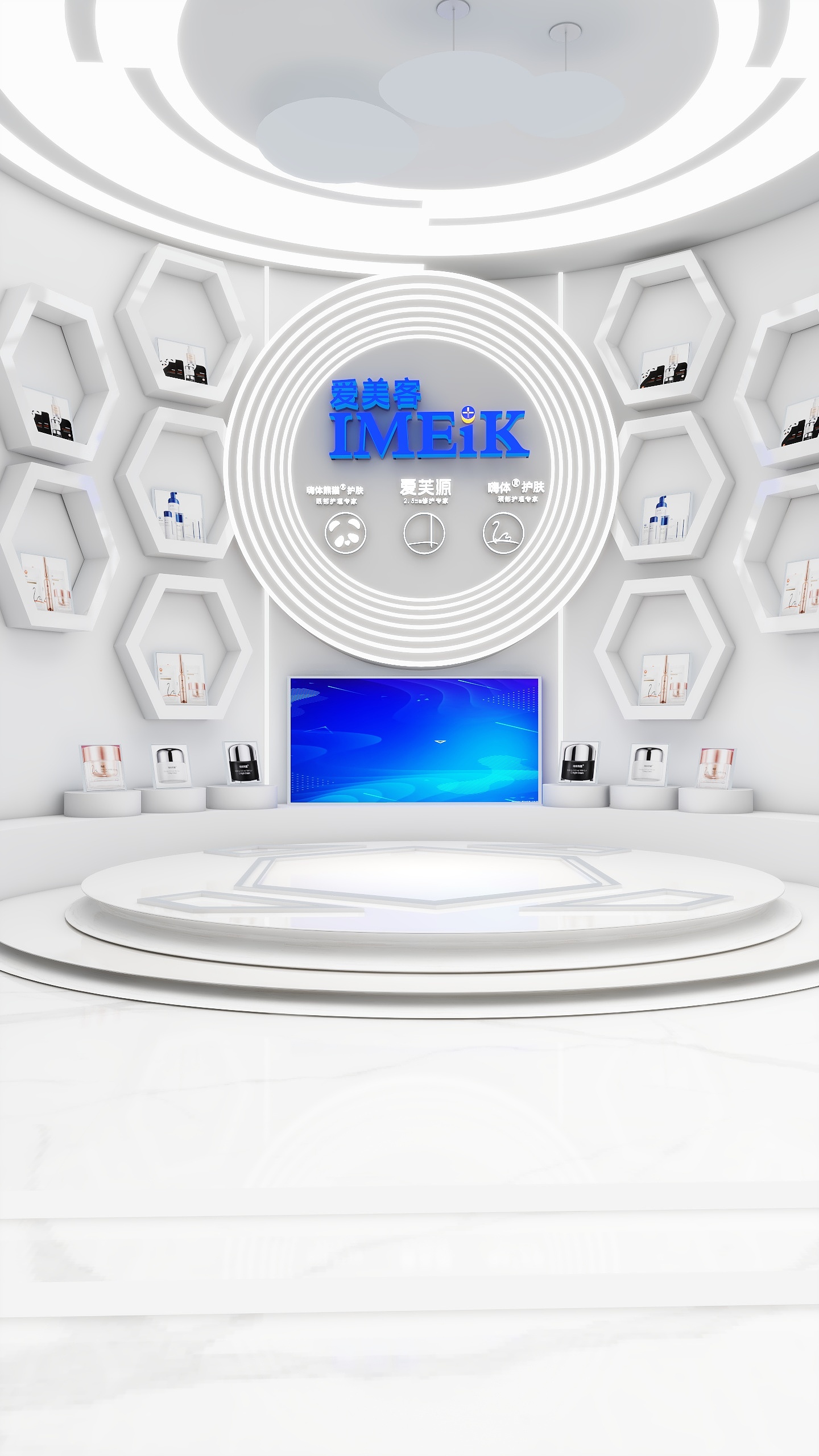 南京鲸曦宇传媒广告有限公司-护肤品直播间2-装修设计方案