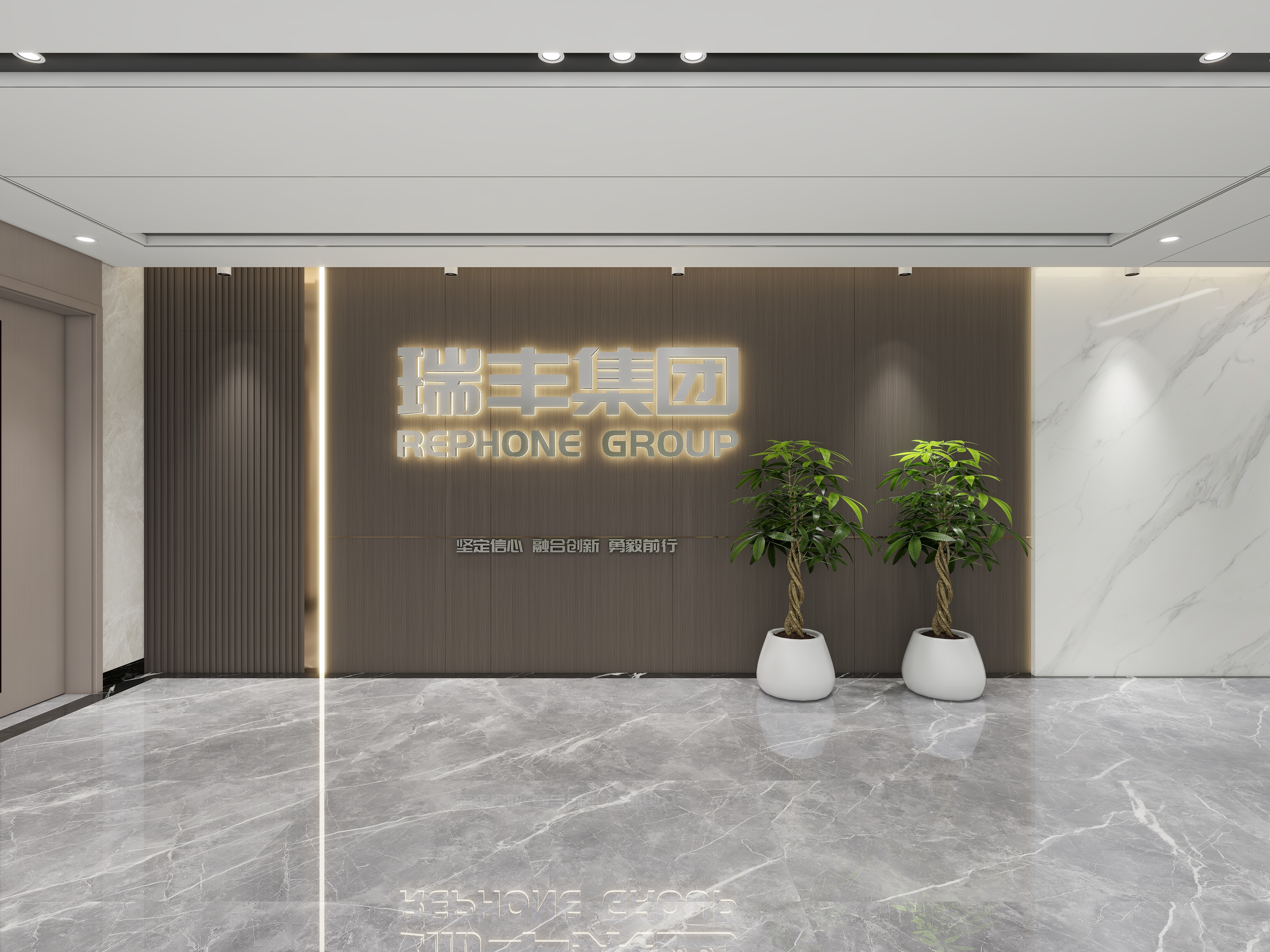 宋毅-会议 监控室-装修设计方案