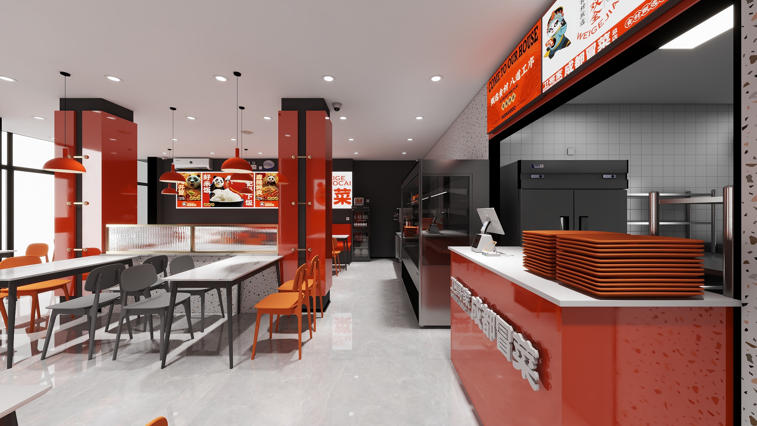 米兰的小铁匠uh-禹都大道102㎡装修效果图